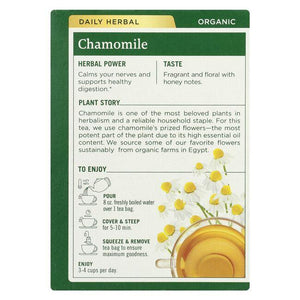 Chamomile Tea - Organic
