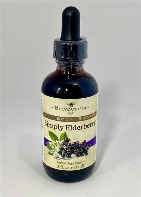 Simply Elderberry 2oz